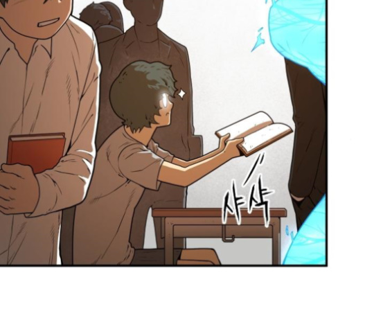 Mabaram The School Conqueror Ch.10 p53