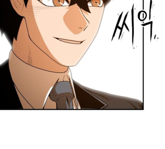 Mabaram The School Conqueror Ch.10 p58