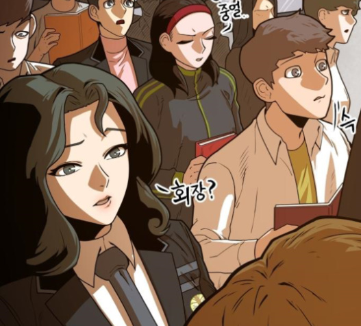 Mabaram The School Conqueror Ch.10 p62