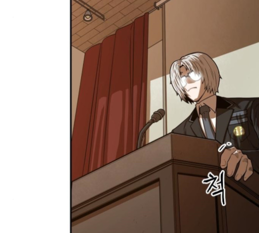 Mabaram The School Conqueror Ch.10 p69