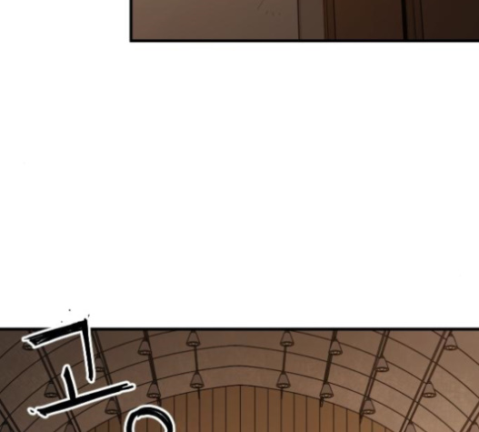 Mabaram The School Conqueror Ch.10 p70