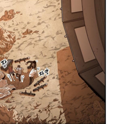 Mabaram The School Conqueror Ch.11 p102