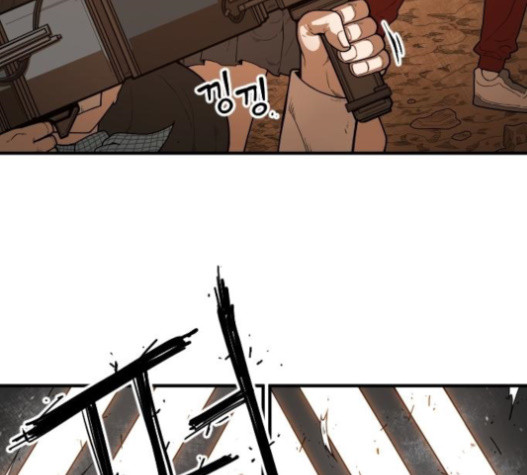 Mabaram The School Conqueror Ch.11 p106