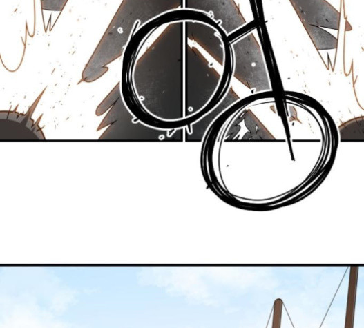 Mabaram The School Conqueror Ch.11 p108