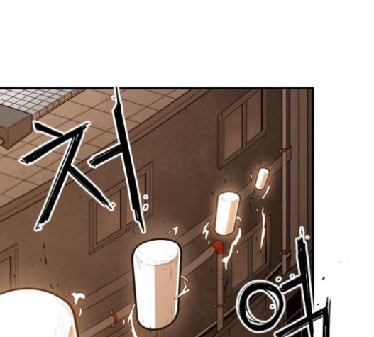 Mabaram The School Conqueror Ch.11 p113