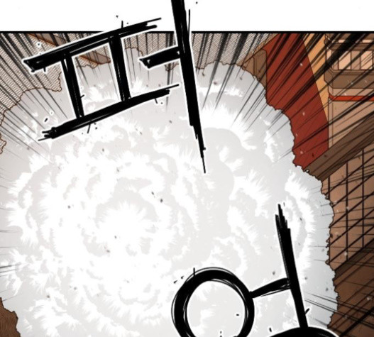 Mabaram The School Conqueror Ch.11 p115