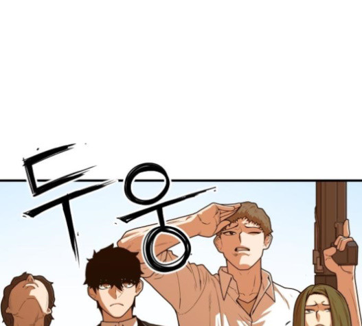 Mabaram The School Conqueror Ch.11 p124