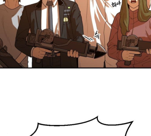 Mabaram The School Conqueror Ch.11 p125