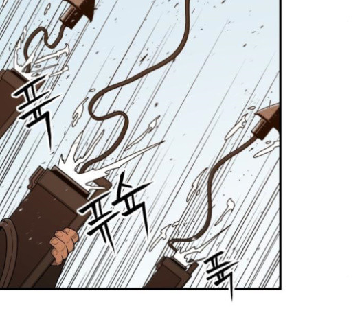 Mabaram The School Conqueror Ch.11 p128