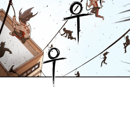 Mabaram The School Conqueror Ch.11 p22