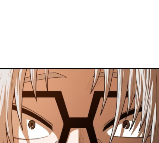 Mabaram The School Conqueror Ch.11 p23