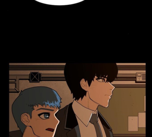 Mabaram The School Conqueror Ch.11 p39