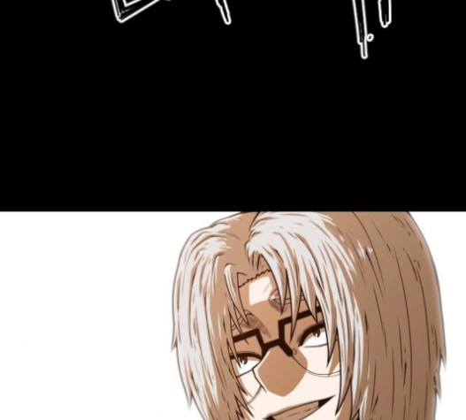 Mabaram The School Conqueror Ch.11 p50
