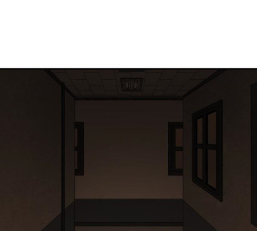 Mabaram The School Conqueror Ch.11 p57