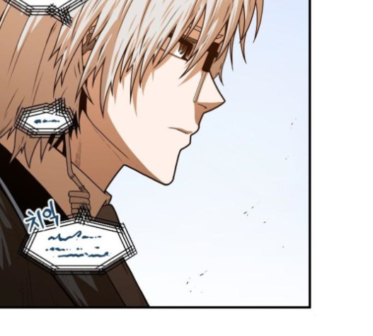 Mabaram The School Conqueror Ch.11 p67