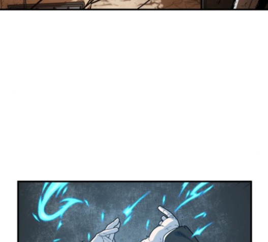 Mabaram The School Conqueror Ch.11 p70