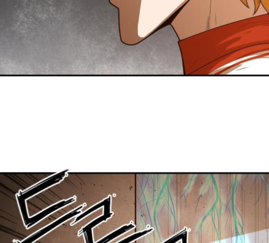 Mabaram The School Conqueror Ch.11 p82