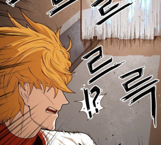 Mabaram The School Conqueror Ch.11 p83