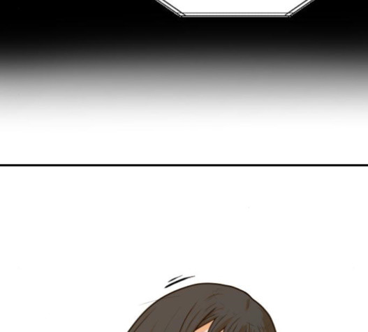Mabaram The School Conqueror Ch.12 p102