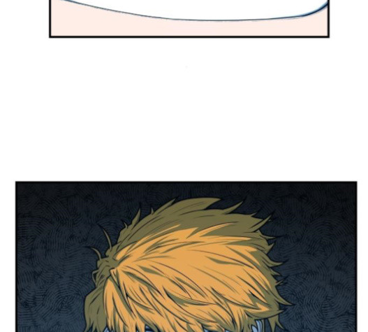 Mabaram The School Conqueror Ch.12 p113