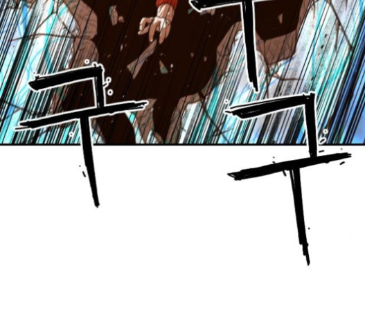 Mabaram The School Conqueror Ch.12 p142