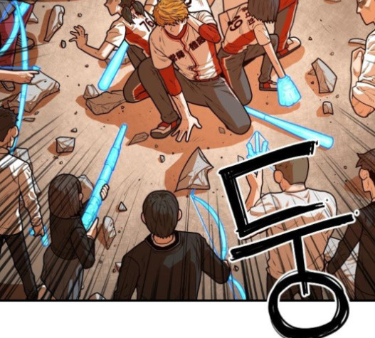 Mabaram The School Conqueror Ch.12 p149