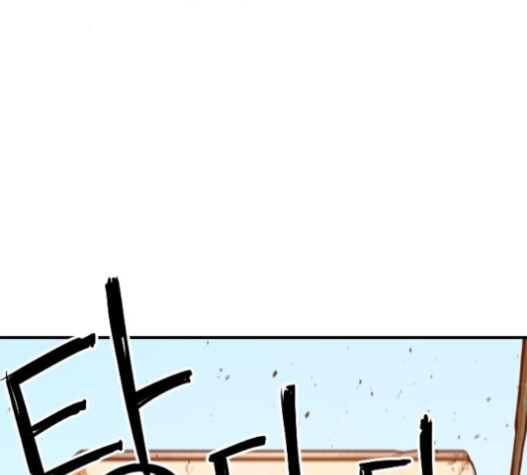 Mabaram The School Conqueror Ch.12 p153