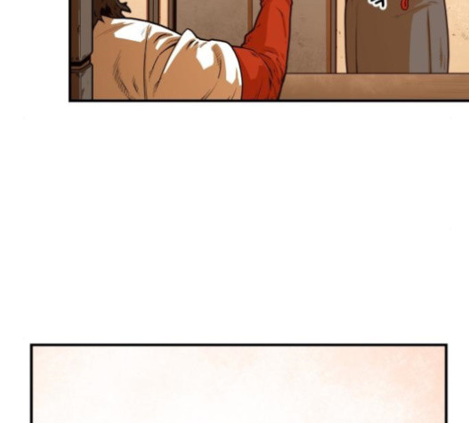 Mabaram The School Conqueror Ch.12 p170