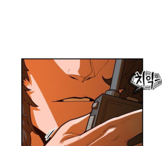 Mabaram The School Conqueror Ch.12 p172