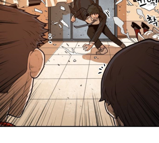 Mabaram The School Conqueror Ch.12 p23