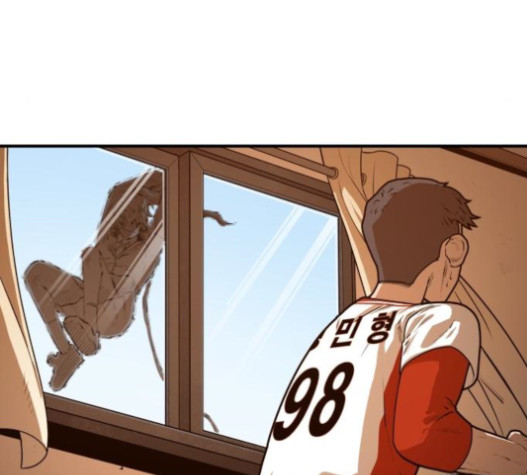 Mabaram The School Conqueror Ch.12 p24