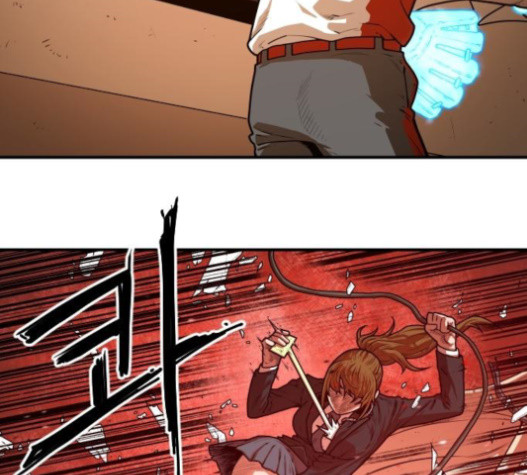 Mabaram The School Conqueror Ch.12 p25