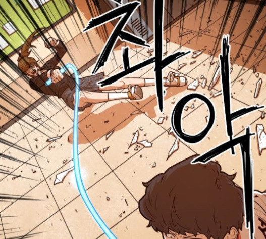 Mabaram The School Conqueror Ch.12 p30