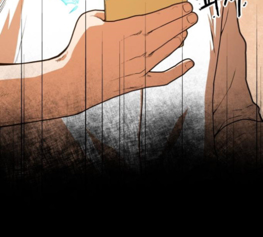 Mabaram The School Conqueror Ch.12 p53