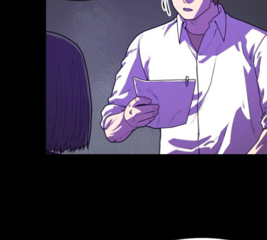 Mabaram The School Conqueror Ch.12 p56