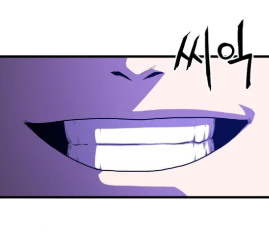 Mabaram The School Conqueror Ch.12 p67