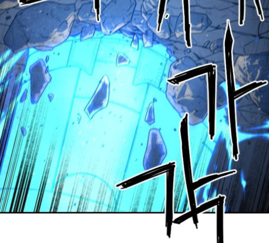 Mabaram The School Conqueror Ch.12 p72