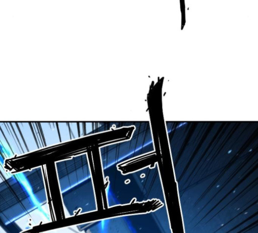 Mabaram The School Conqueror Ch.12 p91