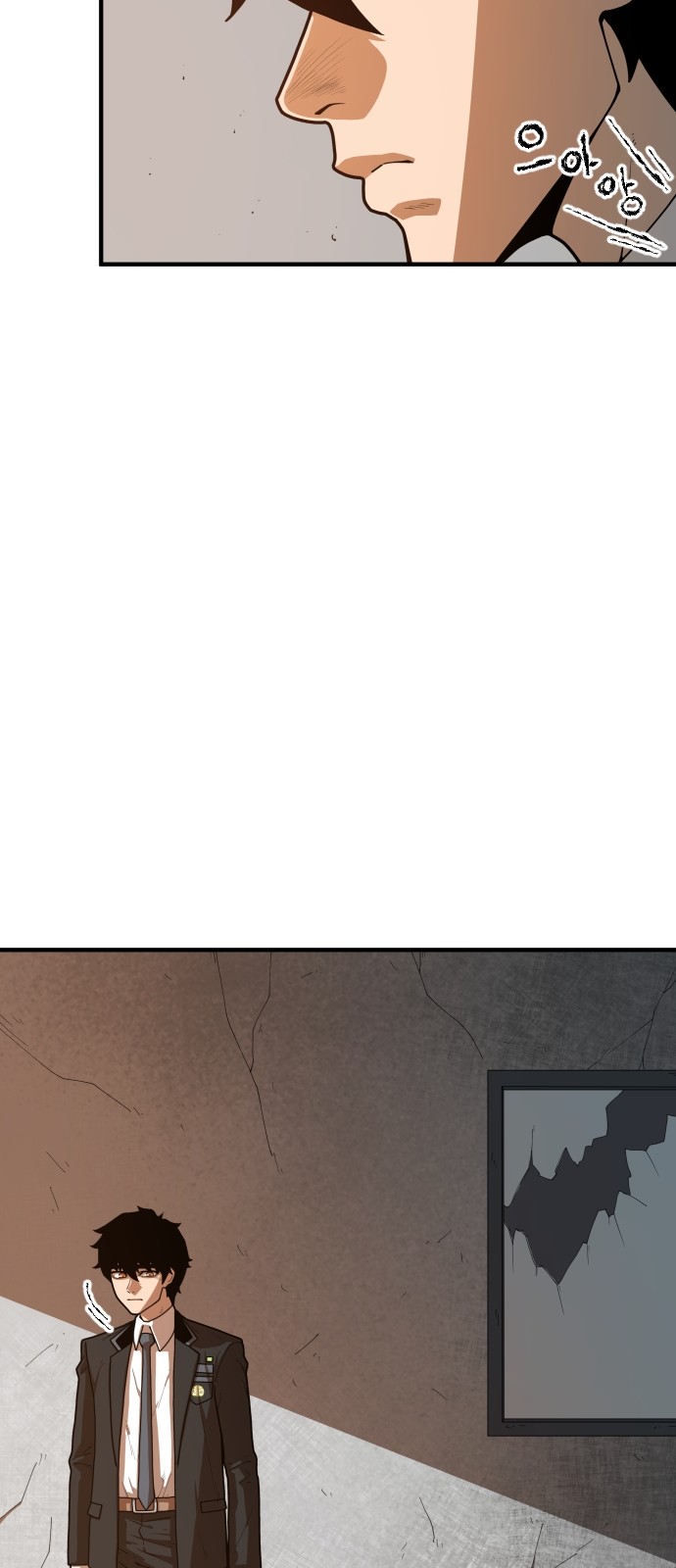 Mabaram The School Conqueror Ch.2 p106