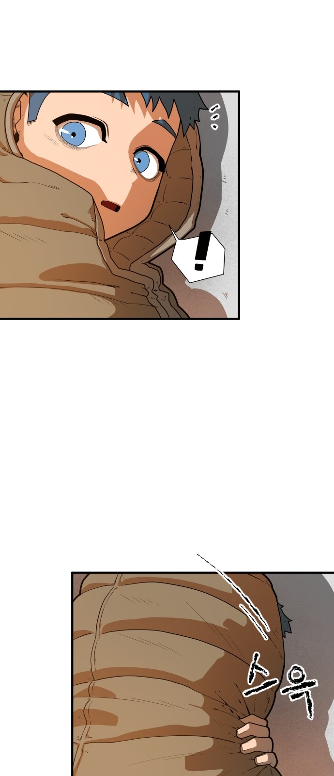 Mabaram The School Conqueror Ch.2 p111