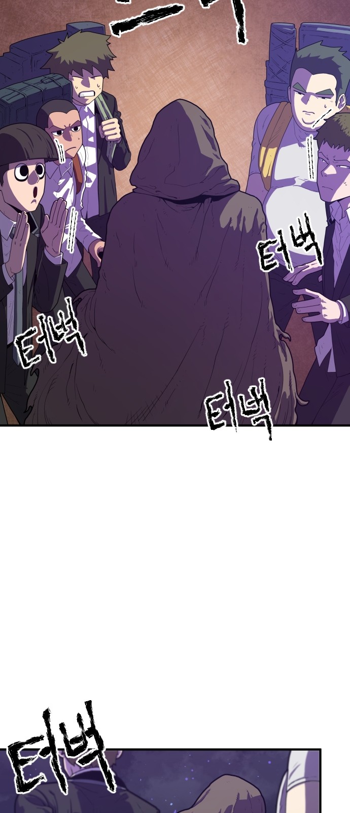 Mabaram The School Conqueror Ch.2 p138