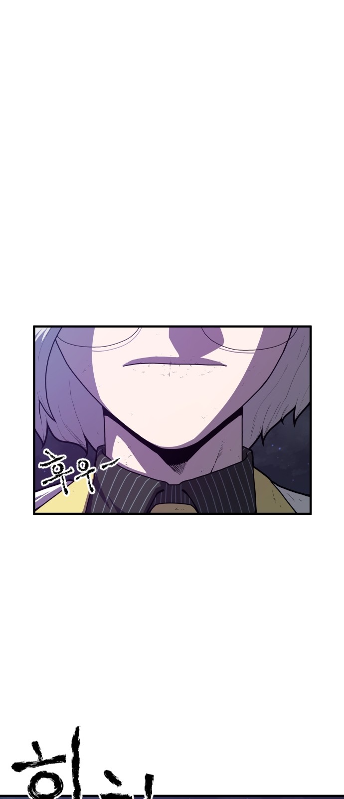 Mabaram The School Conqueror Ch.2 p154