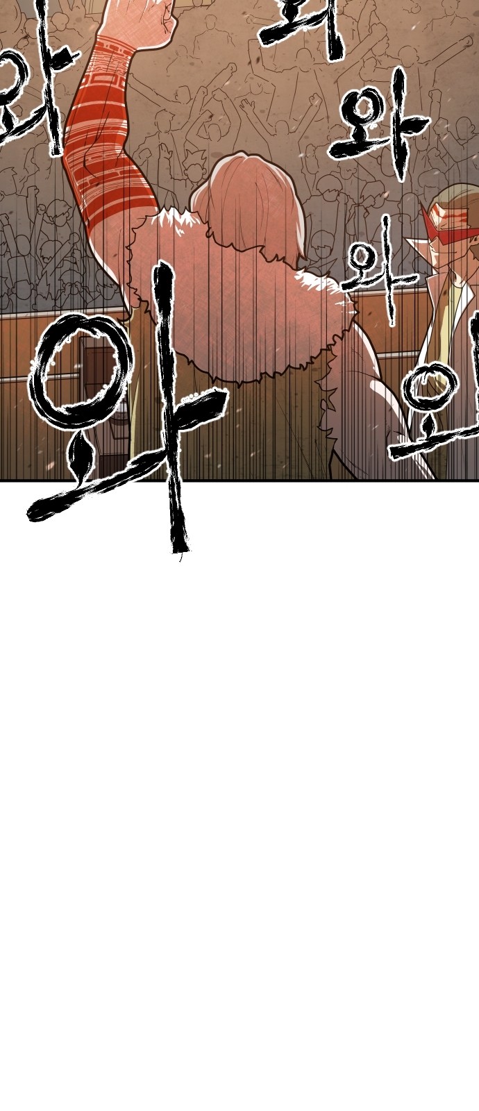 Mabaram The School Conqueror Ch.2 p28