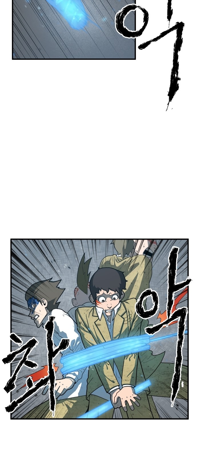 Mabaram The School Conqueror Ch.2 p31