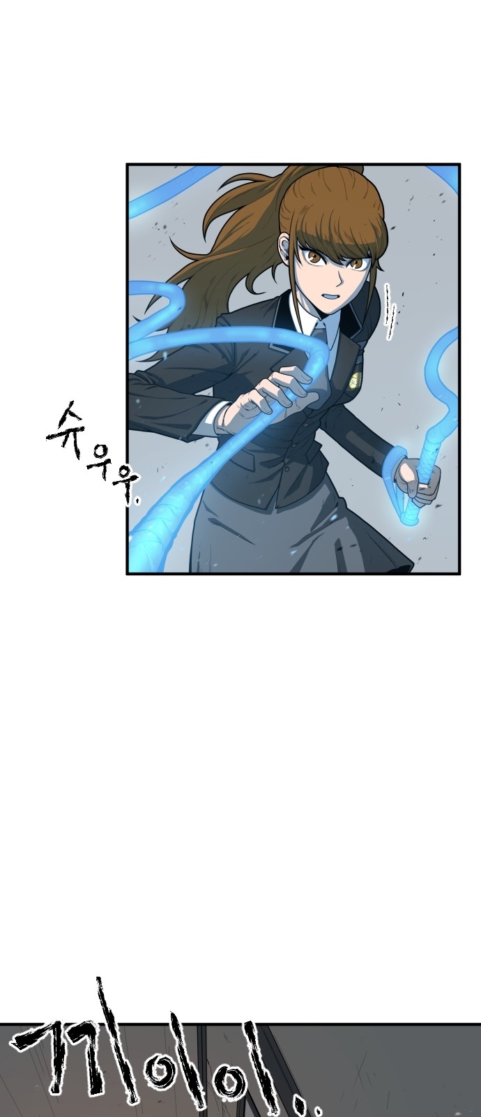 Mabaram The School Conqueror Ch.2 p33