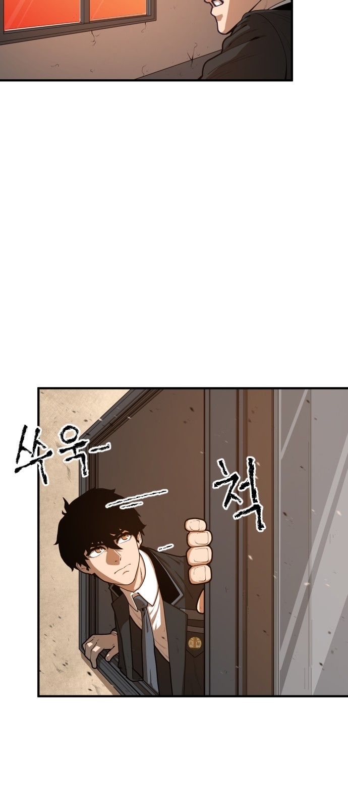 Mabaram The School Conqueror Ch.2 p35