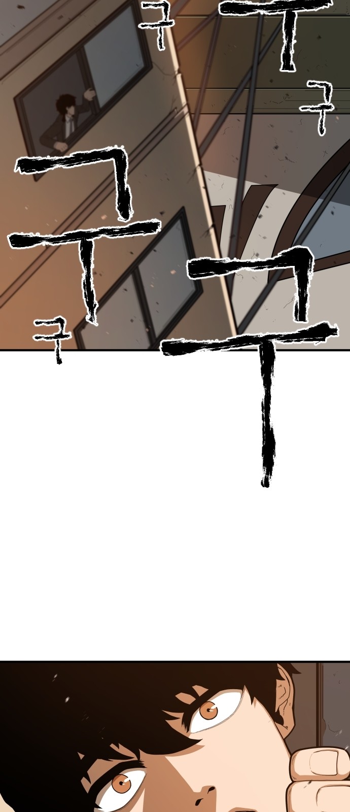 Mabaram The School Conqueror Ch.2 p37