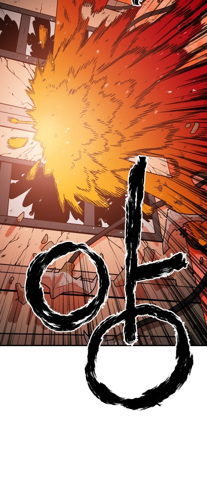 Mabaram The School Conqueror Ch.2 p59