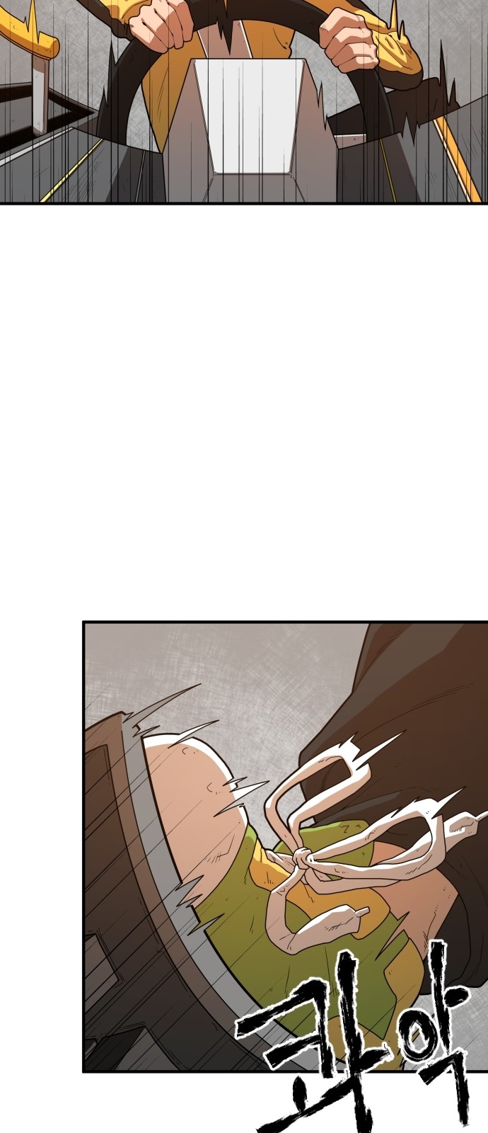 Mabaram The School Conqueror Ch.2 p66