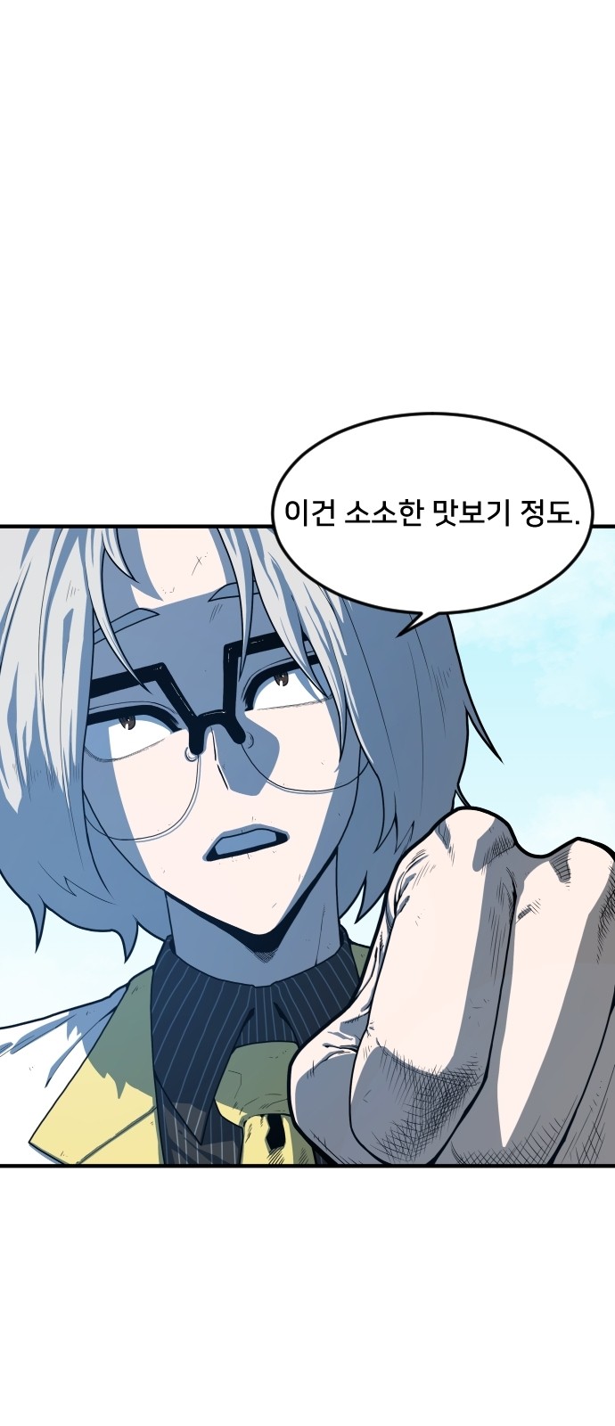 Mabaram The School Conqueror Ch.3 p102